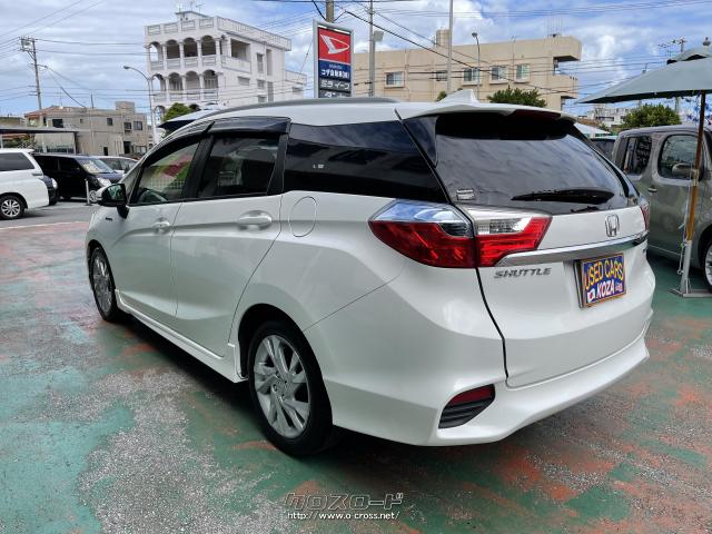 ホンダ シャトル