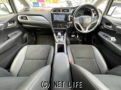 ホンダ シャトル