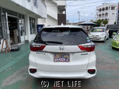 ホンダ シャトル