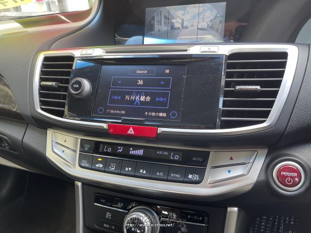 ホンダ アコードハイブリッド LX 純正ナビ&テレビ・フロントカメラ
