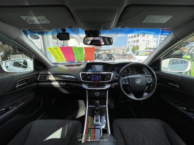 ホンダ アコードハイブリッド LX 純正ナビ&テレビ・フロントカメラ