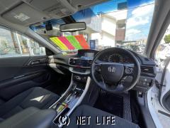 ホンダ アコードハイブリッド