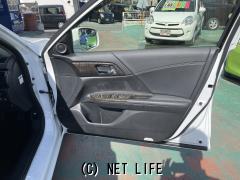 ホンダ アコードハイブリッド