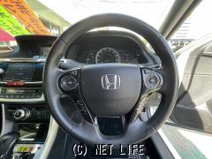 ホンダ アコードハイブリッド