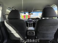 ホンダ アコードハイブリッド