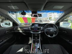 ホンダ アコードハイブリッド