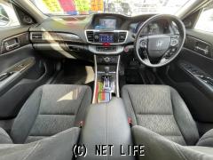 ホンダ アコードハイブリッド