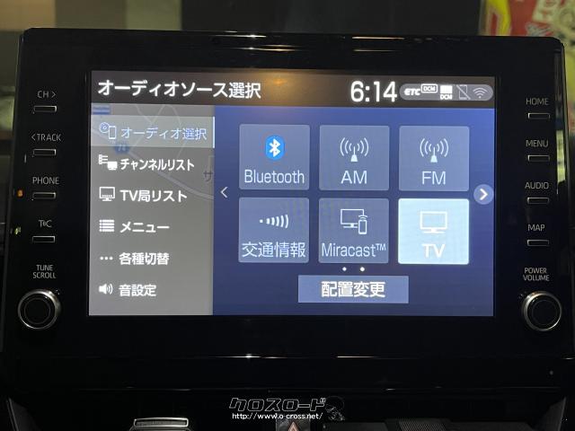 トヨタ カローラ