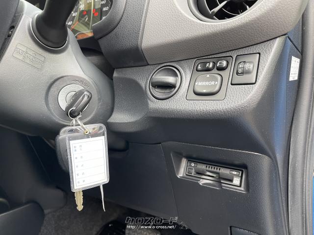 トヨタ ヴィッツ（Vitz） F Bluetooth&バックモニター・純正ナビ&TV
