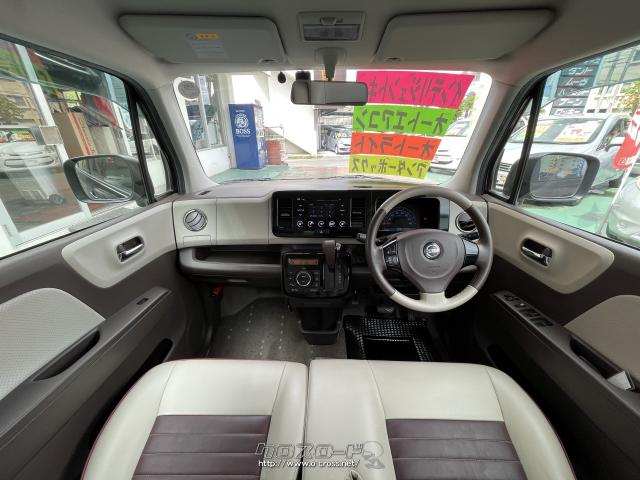 日産 モコ ドルチェX 純正オーディオ・バックモニター・ドライブ