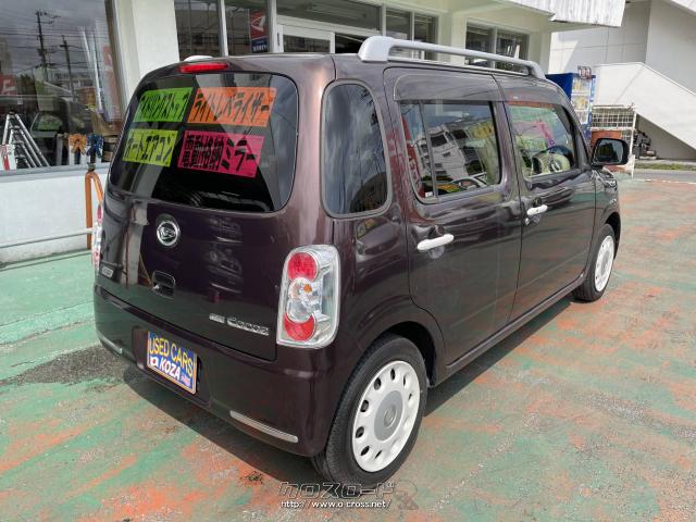 ダイハツ ミラココア ココアXスペシャルコーデ 純正ナビ&テレビ