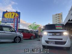 ホンダ N-BOXスラッシュ