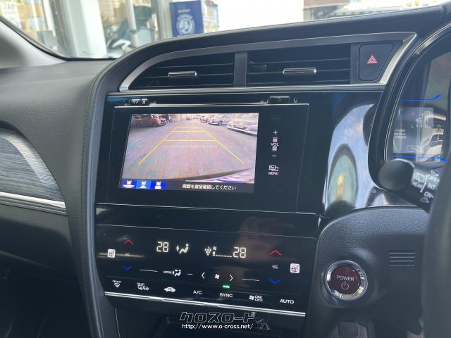 ホンダ シャトル ハイブリッドZ 純正ナビ&テレビ・Bluetooth・バック
