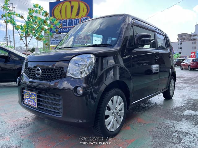 日産 モコ X 純正ナビ&テレビ・Bluetooth・バックモニター・ETC