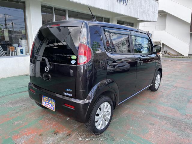 日産 モコ X 純正ナビ&テレビ・Bluetooth・バックモニター・ETC