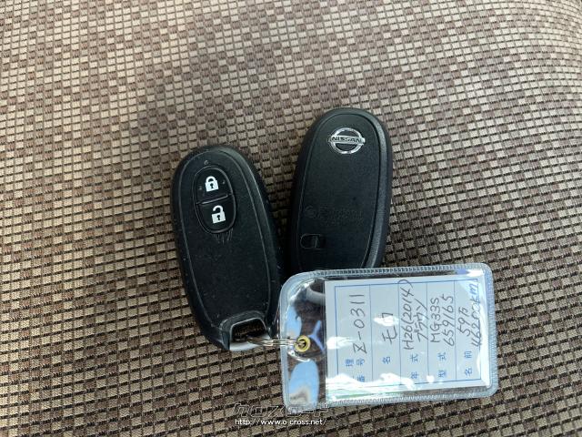 検9/3日産モコXテレビBluetoothバックカメラETCスマートキー 日産 モコ X 純正ナビ&テレビ・Bluetooth・バックモニター・ETC