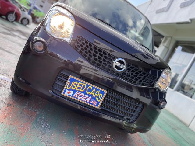 日産 モコ X 純正ナビ&テレビ・Bluetooth・バックモニター・ETC