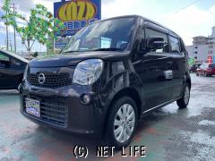 日産 モコ
