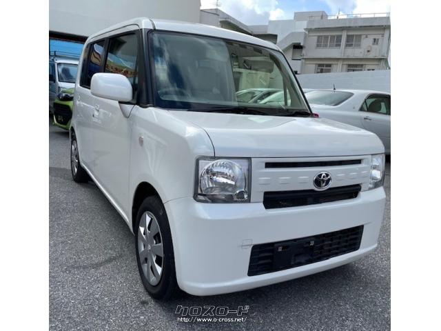 りすーページです☆ Amazon | ignition model 1/18 VERTEX JZX100 Chaser White 完成品