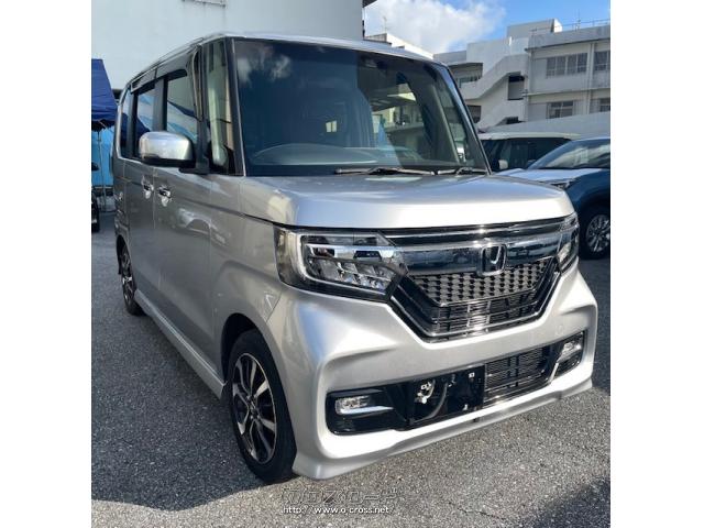ホンダ N-BOXカスタム G・EXホンダセンシング・2017(H29)年式
