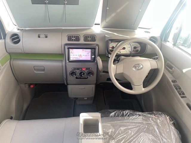 ダイハツ ムーヴコンテ