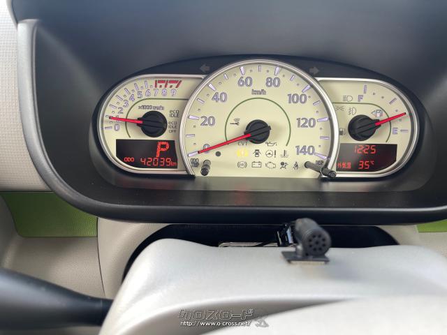 ダイハツ ムーヴコンテ