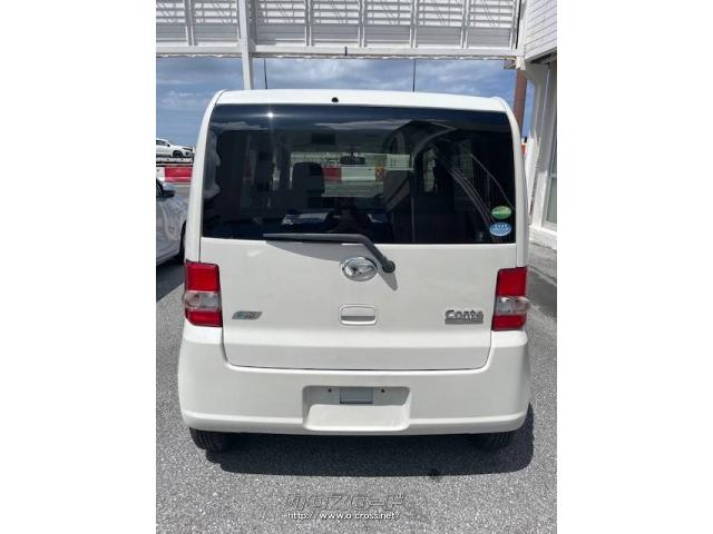 ダイハツ ムーヴコンテ