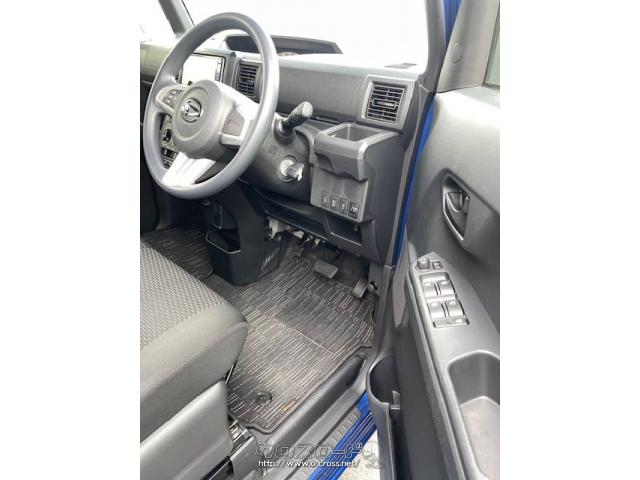 ダイハツ ウェイク D SA ll・2017(H29)年式・ブルー・660cc・幸喜