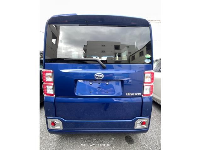 ダイハツ ウェイク D SA ll・2017(H29)年式・ブルー・660cc・幸喜