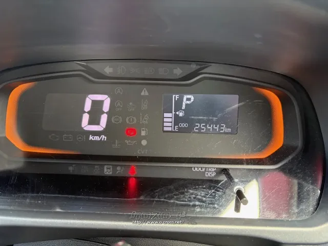 ダイハツ ミライース