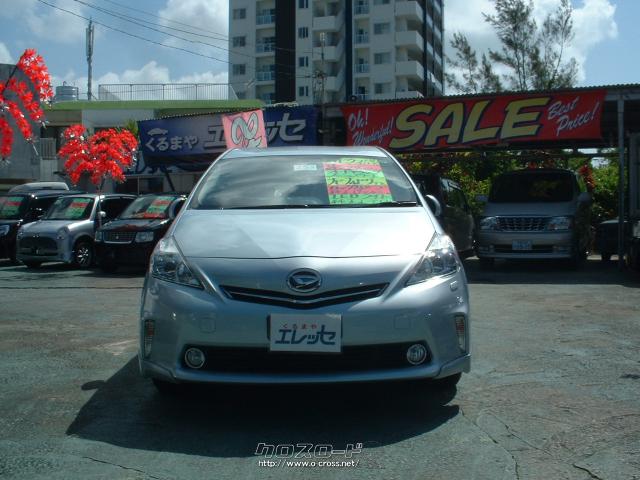 ダイハツ メビウス