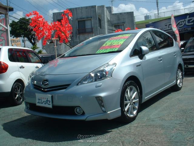 ダイハツ メビウス