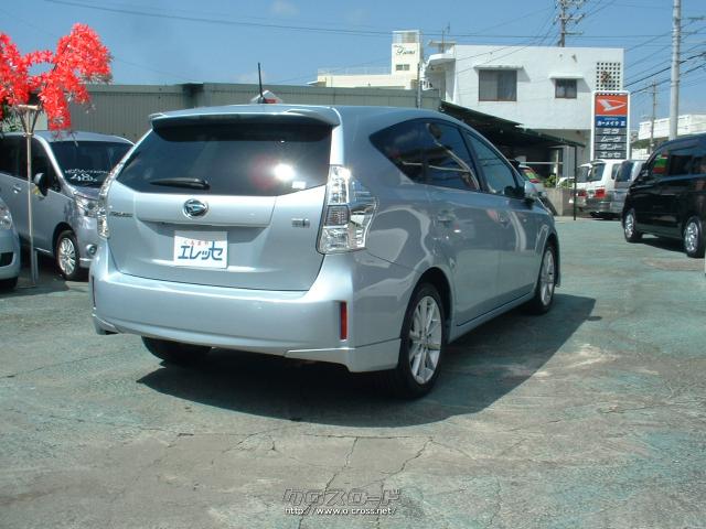 ダイハツ メビウス