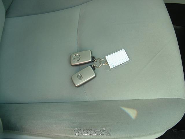 ダイハツ メビウス