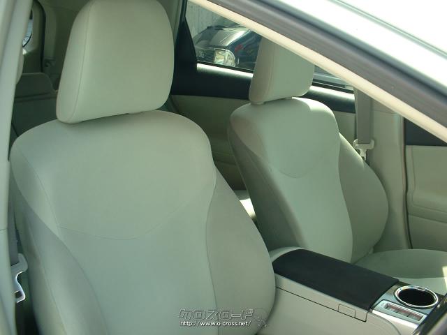 ダイハツ メビウス