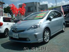 ダイハツ メビウス