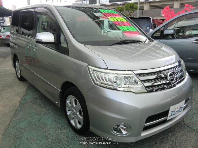 日産 セレナ ハイウェイスター Vセレクション・2009(H21)年式