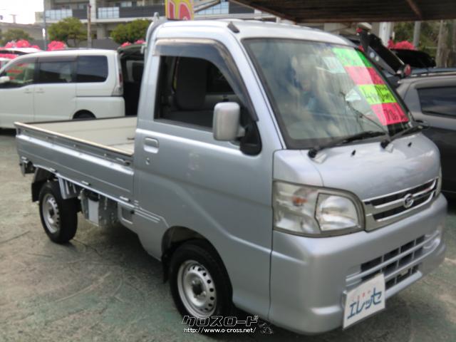 ダイハツ ハイゼットトラック EXT 4WD Hi-LO切り替えデフロック付き