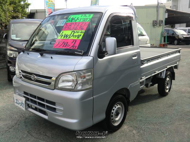 ダイハツ ハイゼットトラック