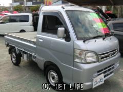 ダイハツ ハイゼットトラック