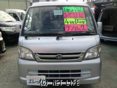 ダイハツ ハイゼットトラック