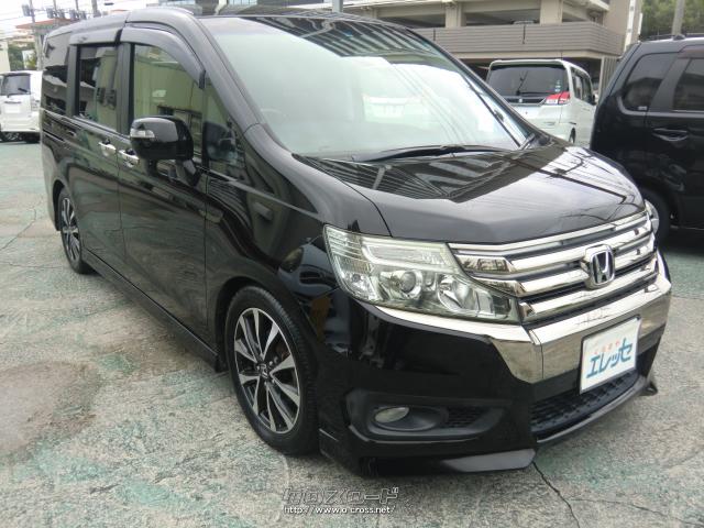 ホンダ ステップワゴン