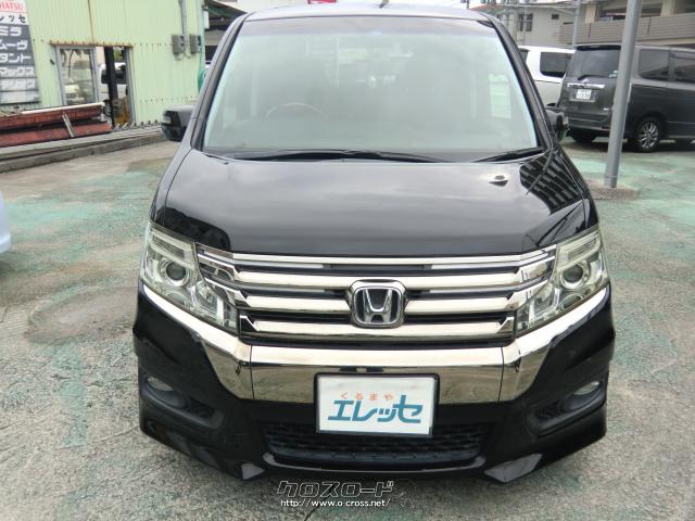 ホンダ ステップワゴン