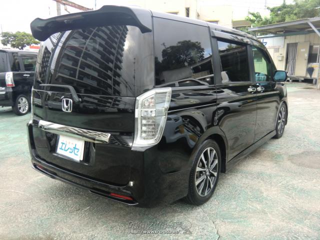 ホンダ ステップワゴン