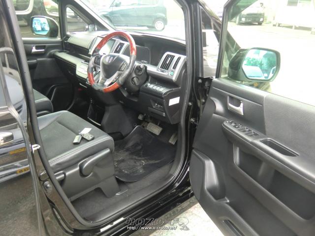 ホンダ ステップワゴン