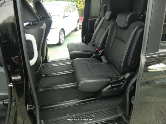 ホンダ ステップワゴン