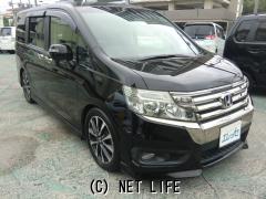 ホンダ ステップワゴン