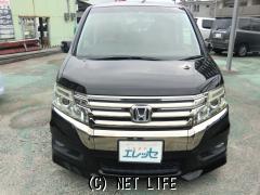 ホンダ ステップワゴン