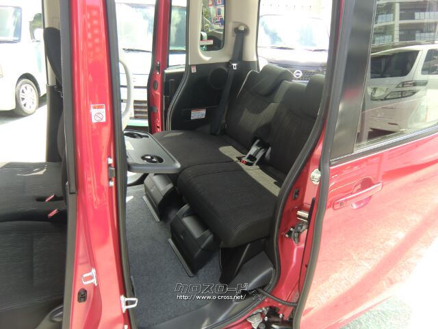 日産 デイズルークス