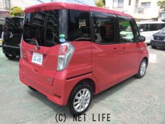 日産 デイズルークス